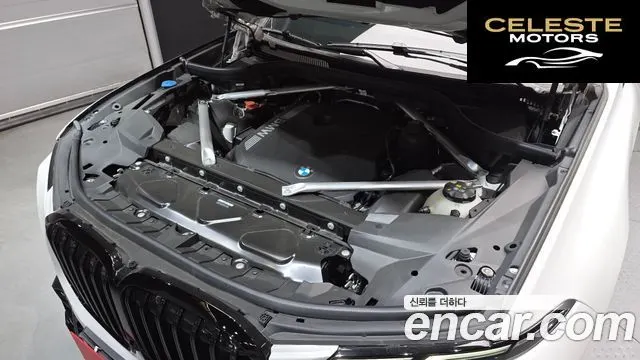 BMW X7 (G07) xDrive 40i M Sport 6 places 2024 — photo 6 sur 30