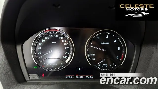 BMW Série 1 (F20) 118d Joy 5portes 2019 — photo 10 sur 30