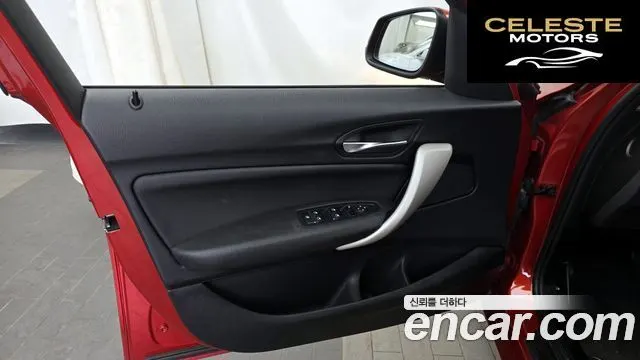 BMW Série 1 (F20) 118d Joy 5portes 2019 — photo 13 sur 30