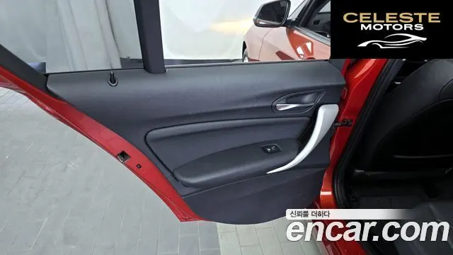 BMW Série 1 (F20) 118d Joy 5portes 2019 — photo 14 sur 30