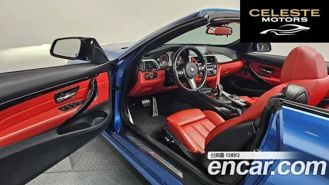 BMW Série 4 (F32) 428i M Sport Cabriolet 2016 — photo 10 sur 26