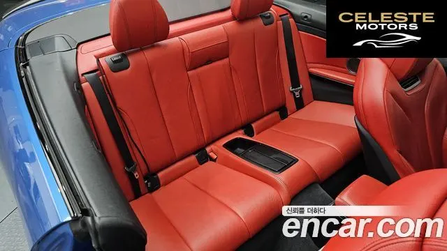 BMW Série 4 (F32) 428i M Sport Cabriolet 2016 — photo 11 sur 26