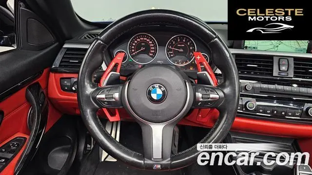 BMW Série 4 (F32) 428i M Sport Cabriolet 2016 — photo 13 sur 26