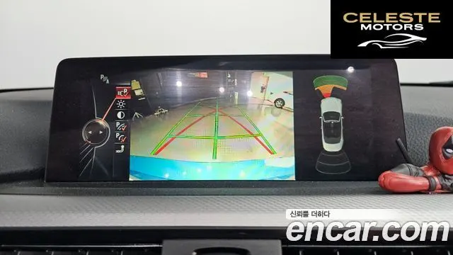 BMW Série 4 (F32) 428i M Sport Cabriolet 2016 — photo 14 sur 26