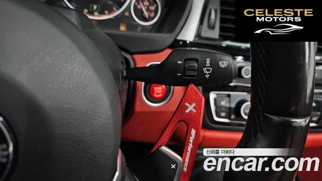 BMW Série 4 (F32) 428i M Sport Cabriolet 2016 — photo 19 sur 26