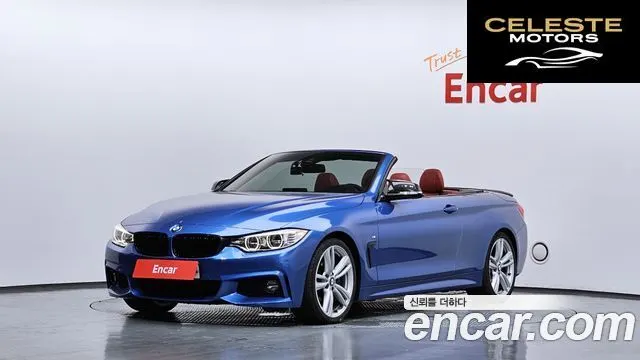 BMW Série 4 (F32) 428i M Sport Cabriolet 2016 — photo 26 sur 26