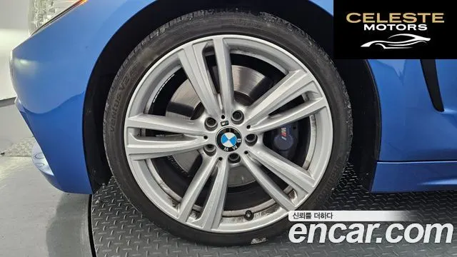 BMW Série 4 (F32) 428i M Sport Cabriolet 2016 — photo 5 sur 26