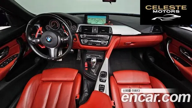 BMW Série 4 (F32) 428i M Sport Cabriolet 2016 — photo 7 sur 26