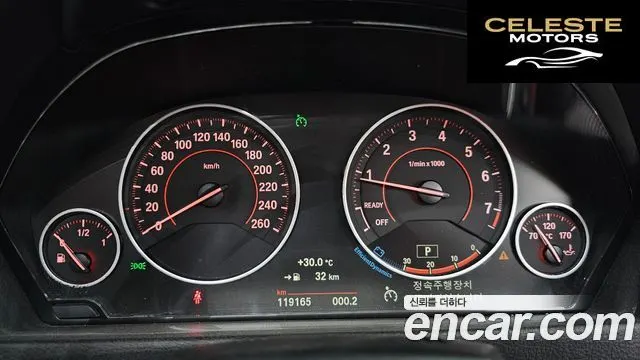 BMW Série 4 (F32) 428i M Sport Cabriolet 2016 — photo 8 sur 26