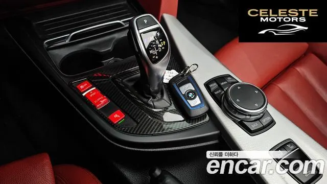 BMW Série 4 (F32) 428i M Sport Cabriolet 2016 — photo 9 sur 26