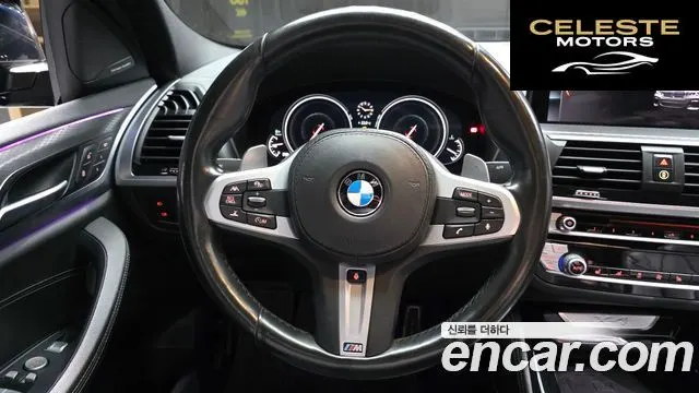 BMW X4 (G02) xDrive30d M Sport X 2019 — photo 19 sur 34