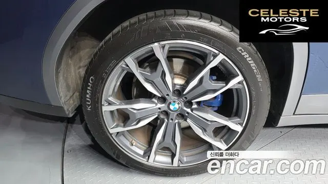 BMW X4 (G02) xDrive30d M Sport X 2019 — photo 5 sur 34