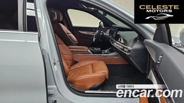 BMW Série 7 (G70) 740d xDrive M Sport 2024 — photo 11 sur 20