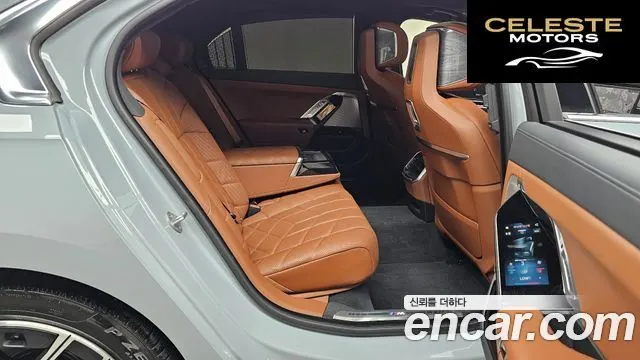 BMW Série 7 (G70) 740d xDrive M Sport 2024 — photo 12 sur 20
