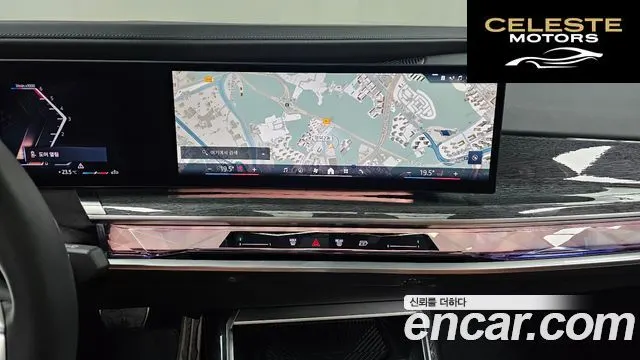 BMW Série 7 (G70) 740d xDrive M Sport 2024 — photo 14 sur 20