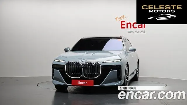 BMW Série 7 (G70) 740d xDrive M Sport 2024 — photo 3 sur 20