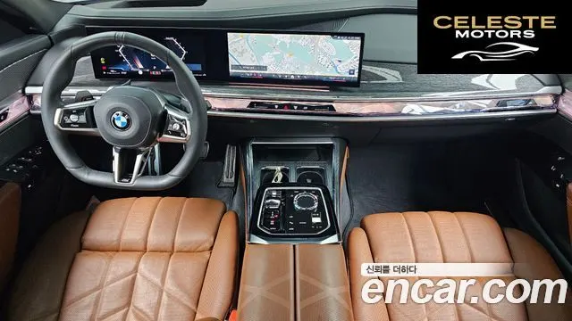 BMW Série 7 (G70) 740d xDrive M Sport 2024 — photo 7 sur 20