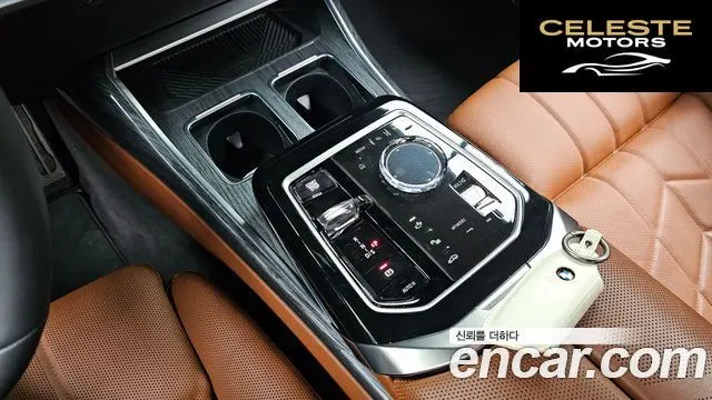 BMW Série 7 (G70) 740d xDrive M Sport 2024 — photo 9 sur 20