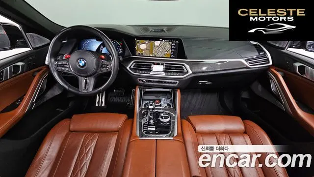 BMW X6 (G06) M50i 2021 — photo 10 sur 43