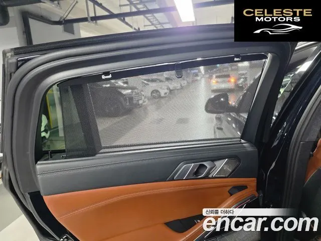 BMW X6 (G06) M50i 2021 — photo 15 sur 43