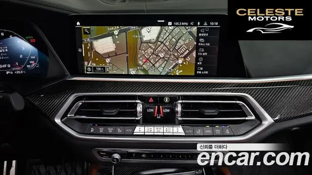BMW X6 (G06) M50i 2021 — photo 19 sur 43