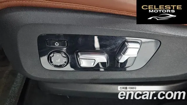 BMW X6 (G06) M50i 2021 — photo 32 sur 43
