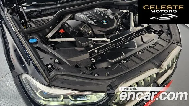 BMW X6 (G06) M50i 2021 — photo 6 sur 43