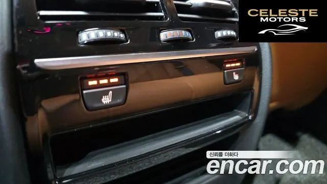 BMW Série 5 (G30) 520i Luxury 2019 — photo 28 sur 33