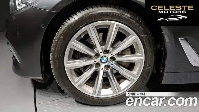BMW Série 5 (G30) 520i Luxury 2019 — photo 5 sur 33