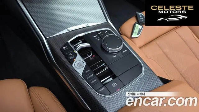 BMW Série 3 (G20) 320i M Sport 2023 — photo 11 sur 37