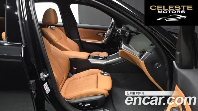 BMW Série 3 (G20) 320i M Sport 2023 — photo 12 sur 37