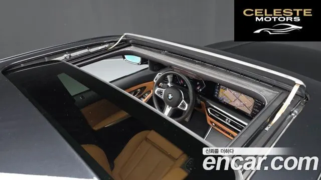 BMW Série 3 (G20) 320i M Sport 2023 — photo 23 sur 37