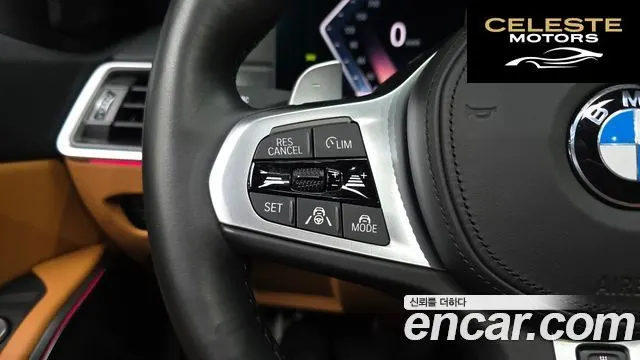 BMW Série 3 (G20) 320i M Sport 2023 — photo 27 sur 37