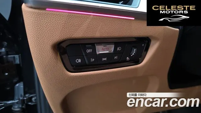 BMW Série 3 (G20) 320i M Sport 2023 — photo 28 sur 37