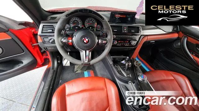 BMW M4 (F82) M4 Coupé Competition 2020 — photo 10 sur 30
