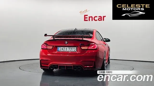 BMW M4 (F82) M4 Coupé Competition 2020 — photo 4 sur 30