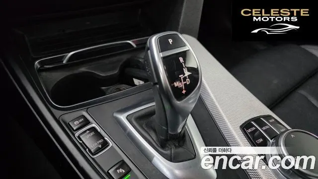 BMW Série 3 (F30) 320i M Sport 2018 — photo 12 sur 30
