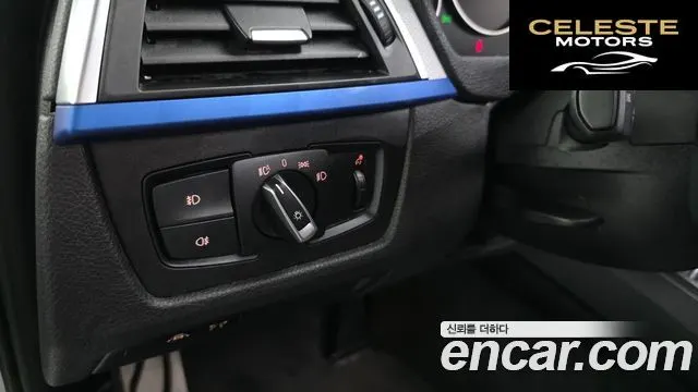 BMW Série 3 (F30) 320i M Sport 2018 — photo 20 sur 30