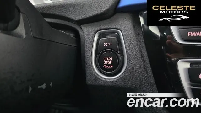 BMW Série 3 (F30) 320i M Sport 2018 — photo 23 sur 30
