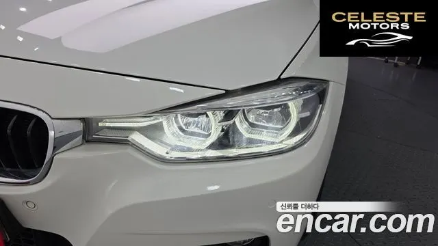 BMW Série 3 (F30) 320i M Sport 2018 — photo 8 sur 30