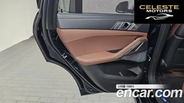 BMW X6 (G06) xDrive40i M Sport 2021 — photo 15 sur 31