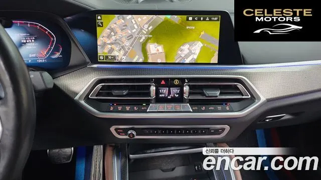 BMW X6 (G06) xDrive40i M Sport 2021 — photo 18 sur 31