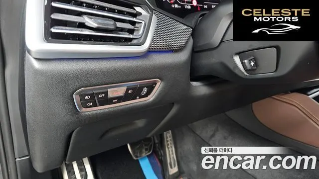 BMW X6 (G06) xDrive40i M Sport 2021 — photo 25 sur 31