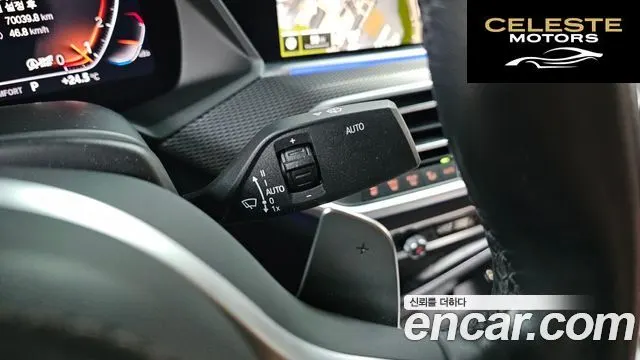 BMW X6 (G06) xDrive40i M Sport 2021 — photo 26 sur 31