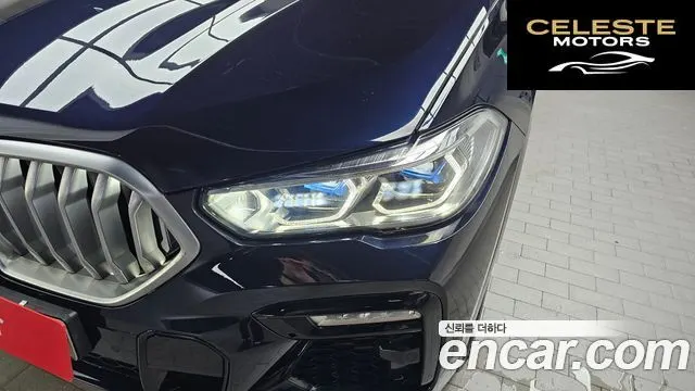 BMW X6 (G06) xDrive40i M Sport 2021 — photo 8 sur 31