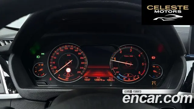 BMW Série 3 (F30) 320d 2018 — photo 10 sur 30