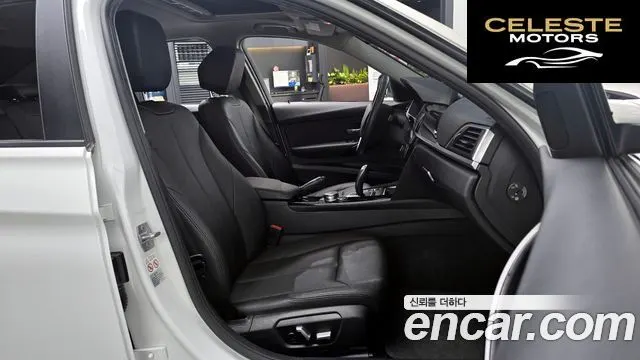 BMW Série 3 (F30) 320d 2018 — photo 15 sur 30