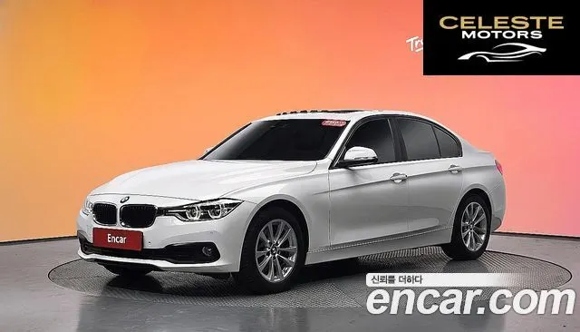 BMW Série 3 (F30) 320d 2018 — photo 30 sur 30