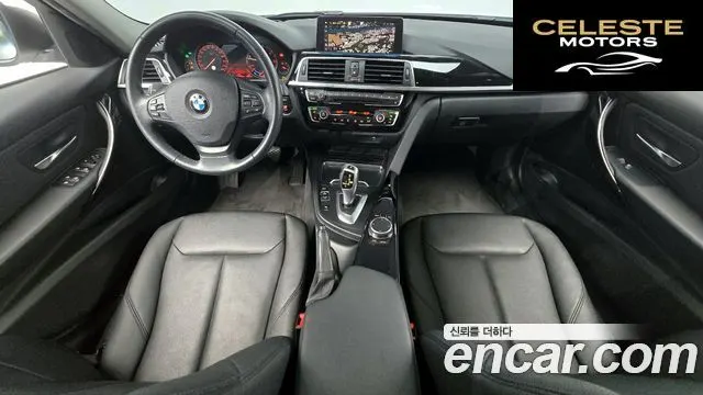 BMW Série 3 (F30) 320d 2018 — photo 9 sur 30
