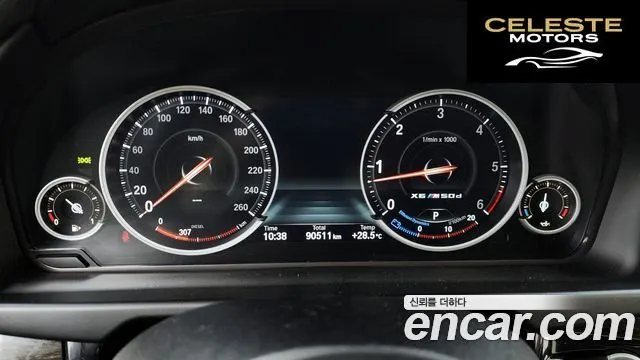 BMW X6 (F16) xDrive 40d 2016 — photo 10 sur 34
